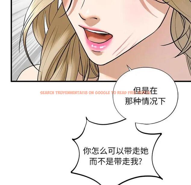 查看漫画不要欺負我姐姐/我的繼姐 - 第16話 - tymanga.com中的1795564图片