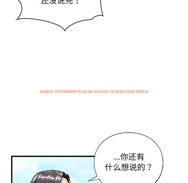 查看漫画不要欺負我姐姐/我的繼姐 - 第16話 - tymanga.com中的1795569图片