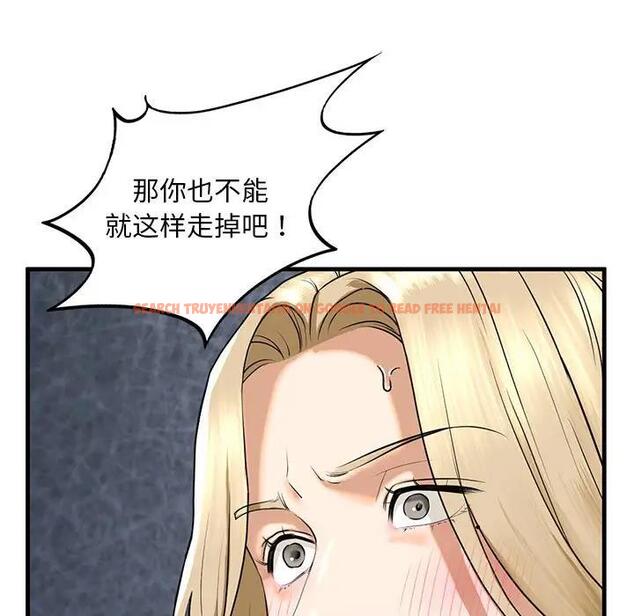 查看漫画不要欺負我姐姐/我的繼姐 - 第16話 - tymanga.com中的1795572图片