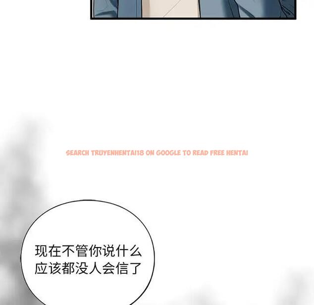 查看漫画不要欺負我姐姐/我的繼姐 - 第16話 - tymanga.com中的1795576图片