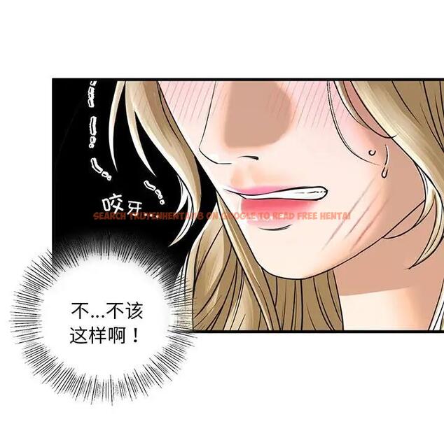 查看漫画不要欺負我姐姐/我的繼姐 - 第16話 - tymanga.com中的1795579图片