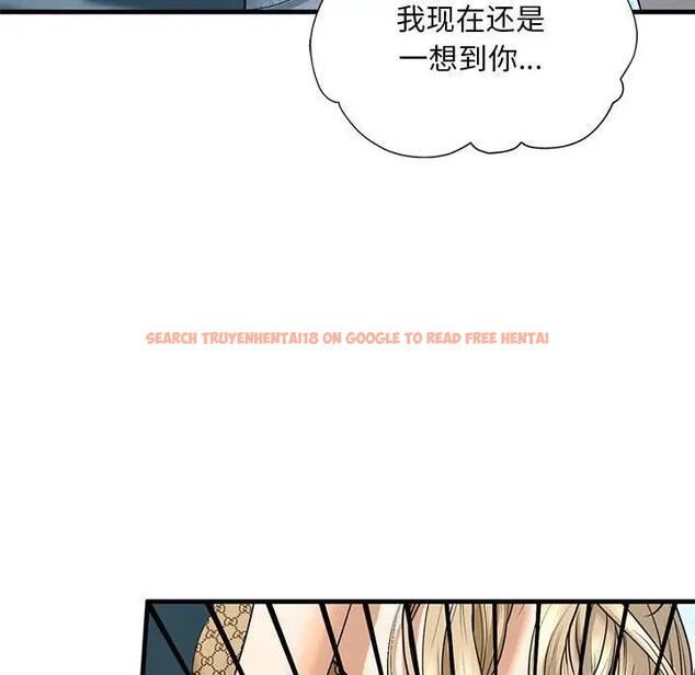 查看漫画不要欺負我姐姐/我的繼姐 - 第16話 - tymanga.com中的1795583图片