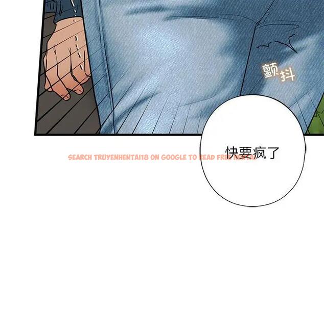 查看漫画不要欺負我姐姐/我的繼姐 - 第16話 - tymanga.com中的1795585图片