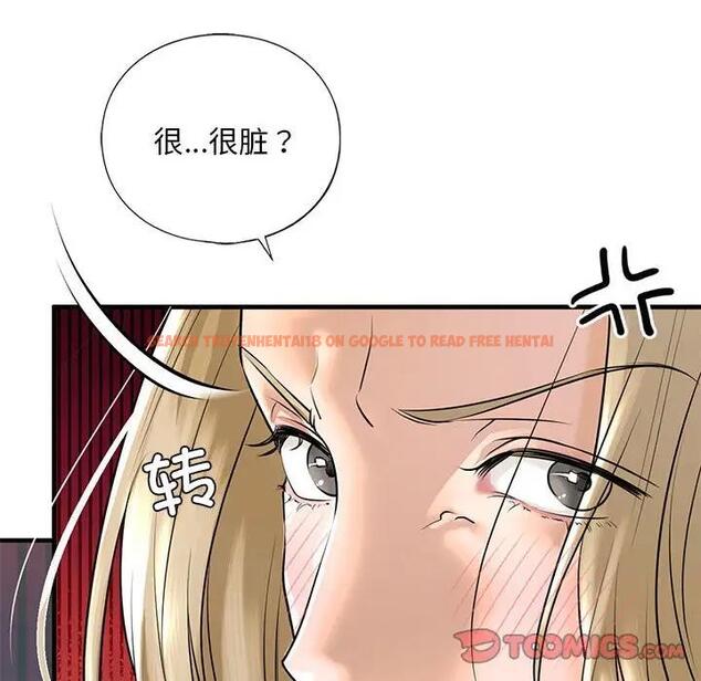 查看漫画不要欺負我姐姐/我的繼姐 - 第16話 - tymanga.com中的1795592图片