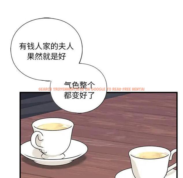 查看漫画不要欺負我姐姐/我的繼姐 - 第16話 - tymanga.com中的1795601图片
