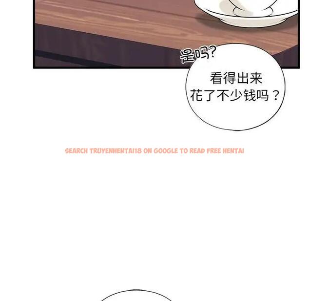 查看漫画不要欺負我姐姐/我的繼姐 - 第16話 - tymanga.com中的1795602图片