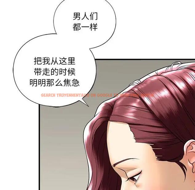 查看漫画不要欺負我姐姐/我的繼姐 - 第16話 - tymanga.com中的1795606图片