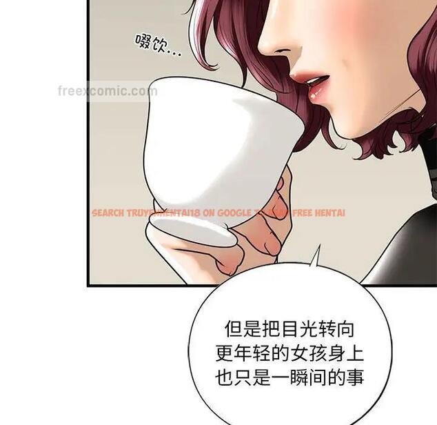 查看漫画不要欺負我姐姐/我的繼姐 - 第16話 - tymanga.com中的1795607图片