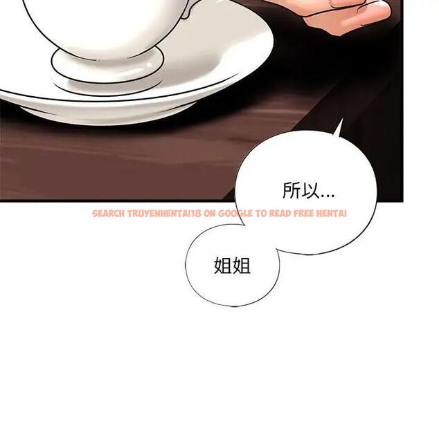 查看漫画不要欺負我姐姐/我的繼姐 - 第16話 - tymanga.com中的1795609图片