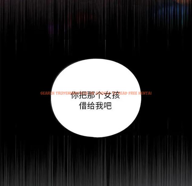 查看漫画不要欺負我姐姐/我的繼姐 - 第16話 - tymanga.com中的1795612图片