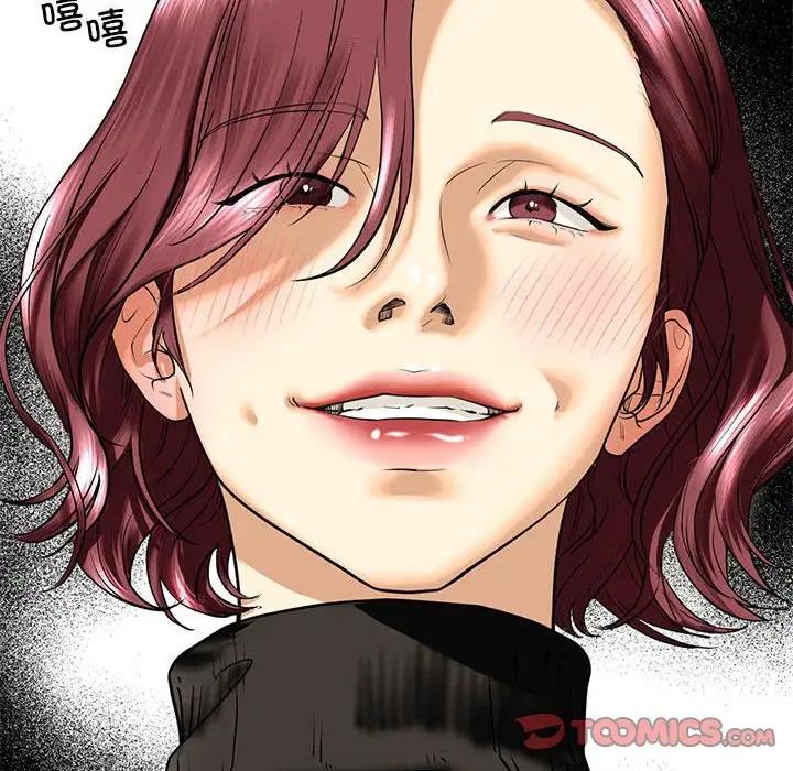 查看漫画不要欺負我姐姐/我的繼姐 - 第16話 - tymanga.com中的1795616图片