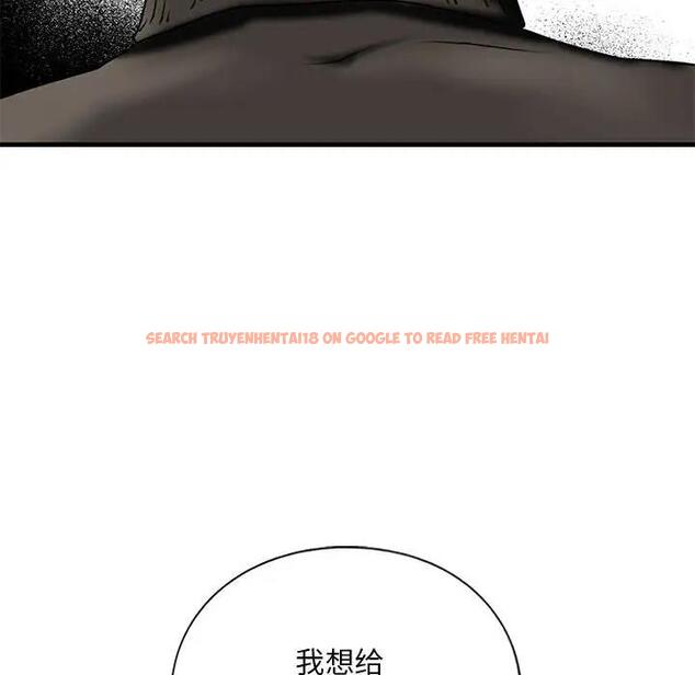 查看漫画不要欺負我姐姐/我的繼姐 - 第16話 - tymanga.com中的1795617图片