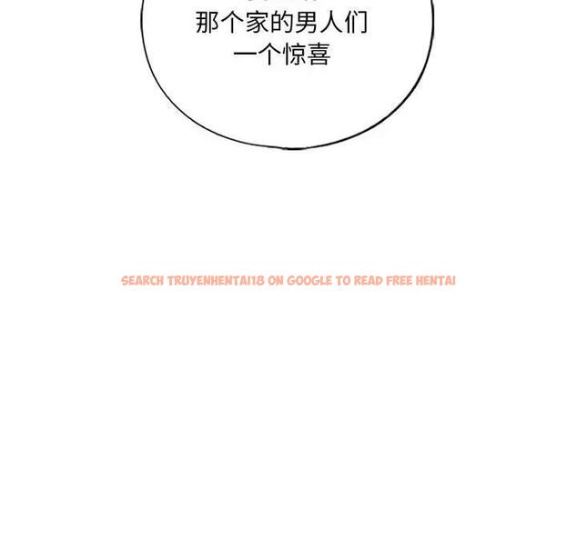 查看漫画不要欺負我姐姐/我的繼姐 - 第16話 - tymanga.com中的1795618图片