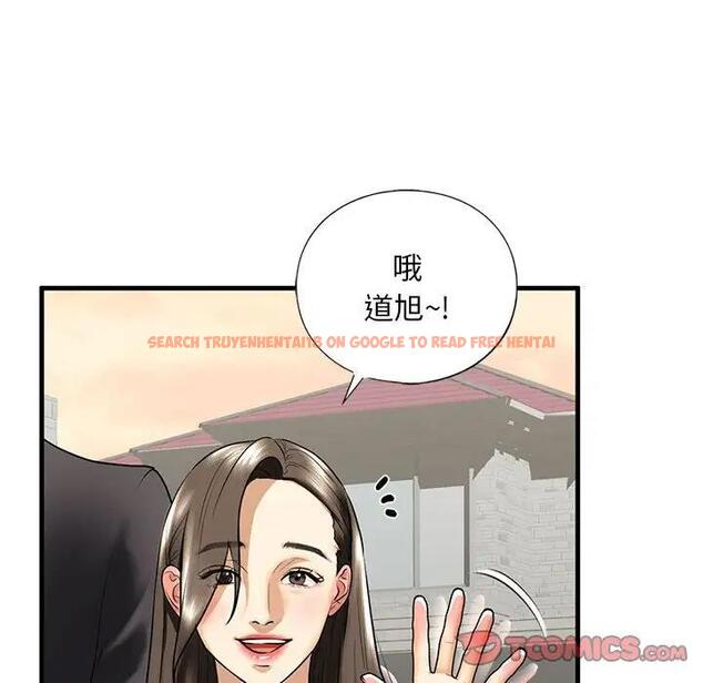 查看漫画不要欺負我姐姐/我的繼姐 - 第16話 - tymanga.com中的1795628图片
