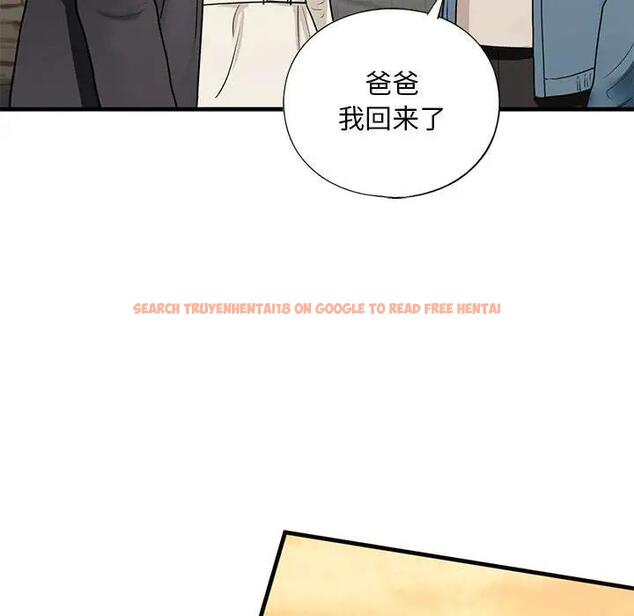 查看漫画不要欺負我姐姐/我的繼姐 - 第16話 - tymanga.com中的1795636图片