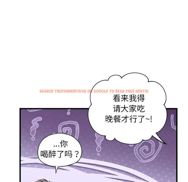 查看漫画不要欺負我姐姐/我的繼姐 - 第16話 - tymanga.com中的1795642图片