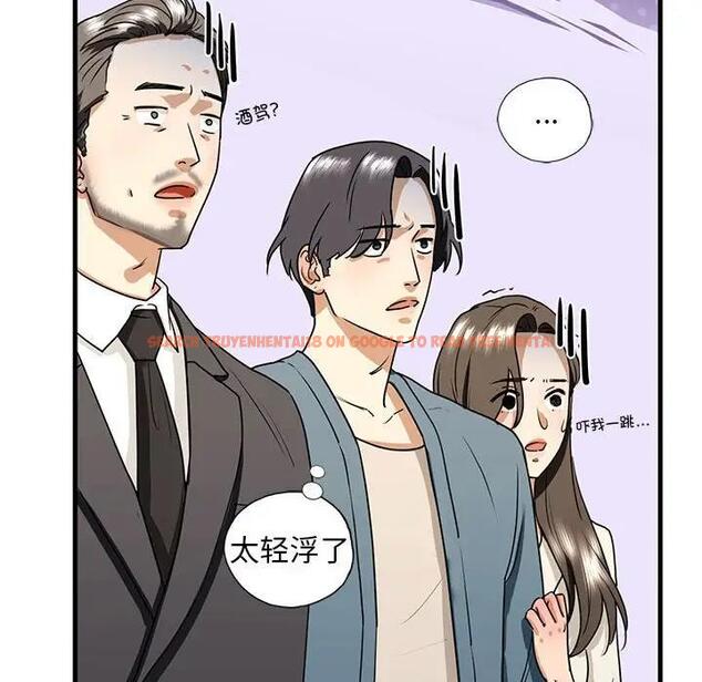 查看漫画不要欺負我姐姐/我的繼姐 - 第16話 - tymanga.com中的1795643图片