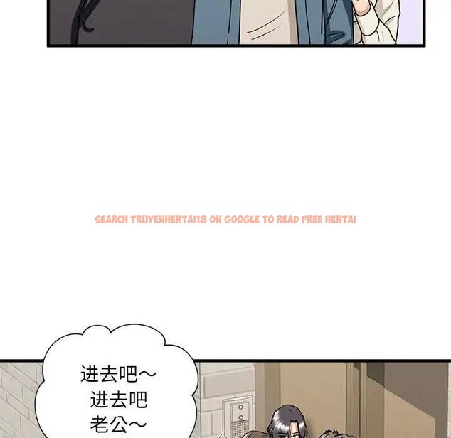 查看漫画不要欺負我姐姐/我的繼姐 - 第16話 - tymanga.com中的1795644图片