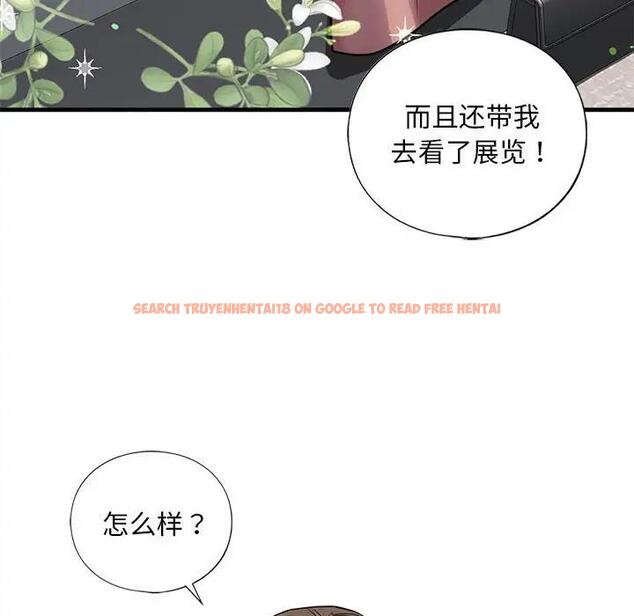 查看漫画不要欺負我姐姐/我的繼姐 - 第16話 - tymanga.com中的1795649图片