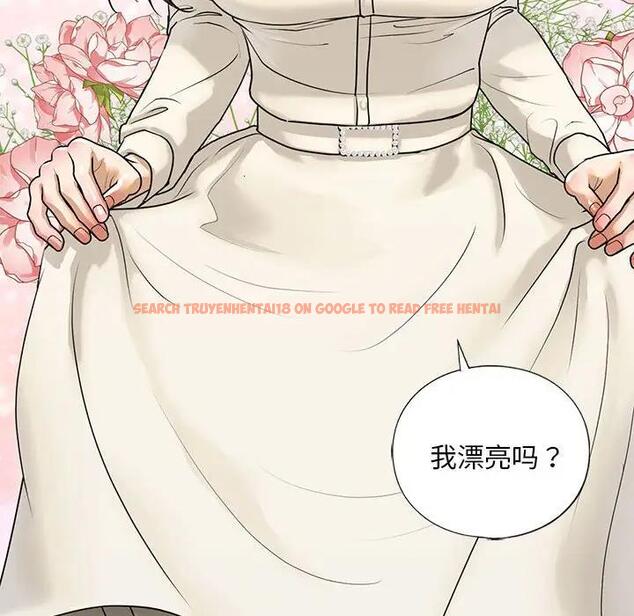 查看漫画不要欺負我姐姐/我的繼姐 - 第16話 - tymanga.com中的1795651图片