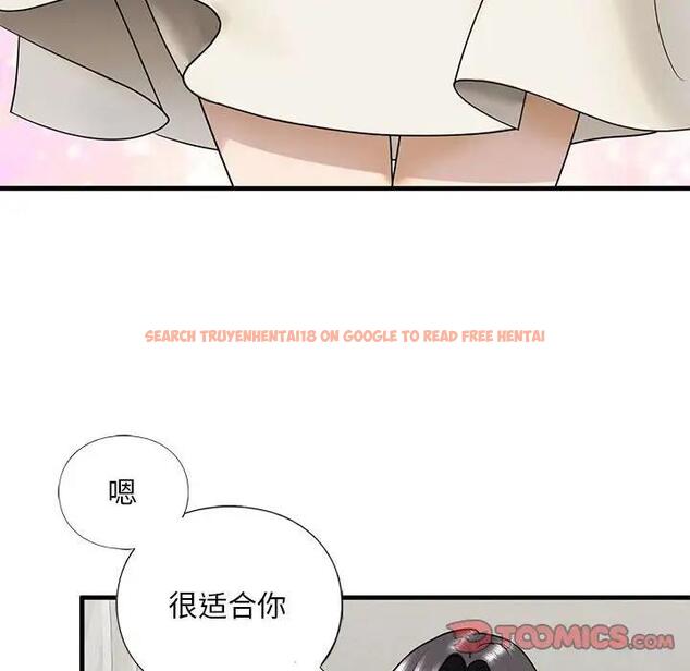 查看漫画不要欺負我姐姐/我的繼姐 - 第16話 - tymanga.com中的1795652图片