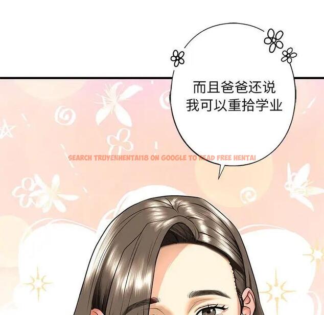 查看漫画不要欺負我姐姐/我的繼姐 - 第16話 - tymanga.com中的1795654图片