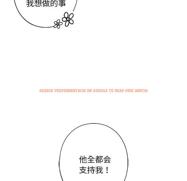 查看漫画不要欺負我姐姐/我的繼姐 - 第16話 - tymanga.com中的1795656图片