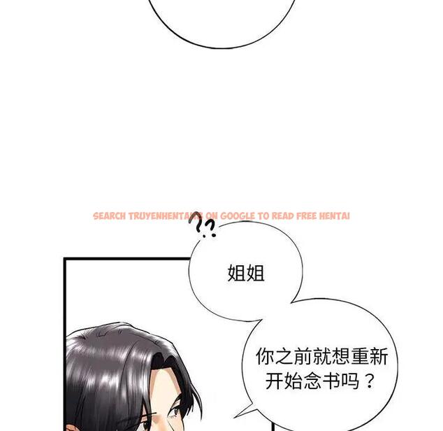 查看漫画不要欺負我姐姐/我的繼姐 - 第16話 - tymanga.com中的1795657图片