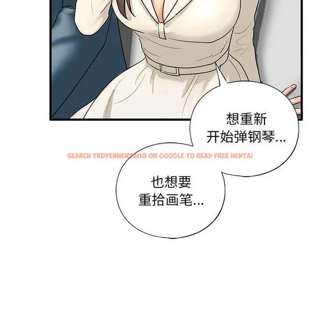 查看漫画不要欺負我姐姐/我的繼姐 - 第16話 - tymanga.com中的1795660图片