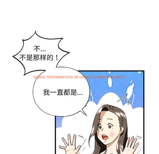 查看漫画不要欺負我姐姐/我的繼姐 - 第16話 - tymanga.com中的1795663图片