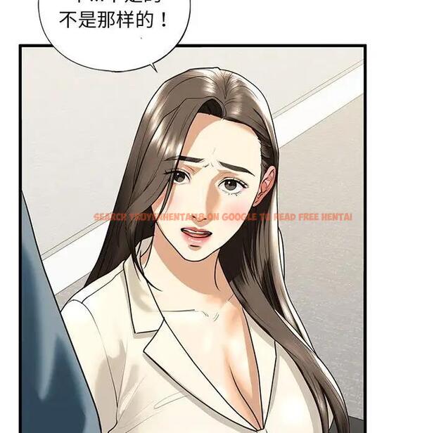 查看漫画不要欺負我姐姐/我的繼姐 - 第16話 - tymanga.com中的1795668图片