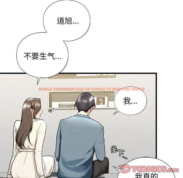 查看漫画不要欺負我姐姐/我的繼姐 - 第16話 - tymanga.com中的1795670图片