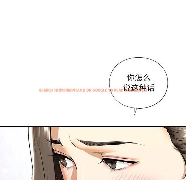 查看漫画不要欺負我姐姐/我的繼姐 - 第16話 - tymanga.com中的1795674图片