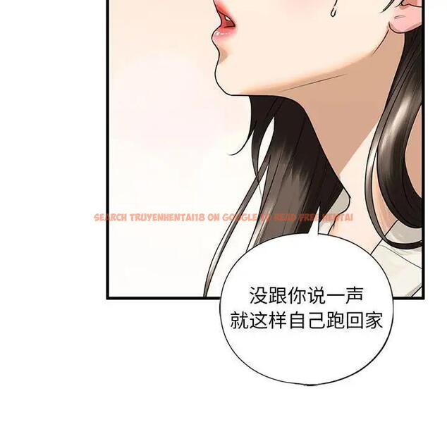 查看漫画不要欺負我姐姐/我的繼姐 - 第16話 - tymanga.com中的1795679图片