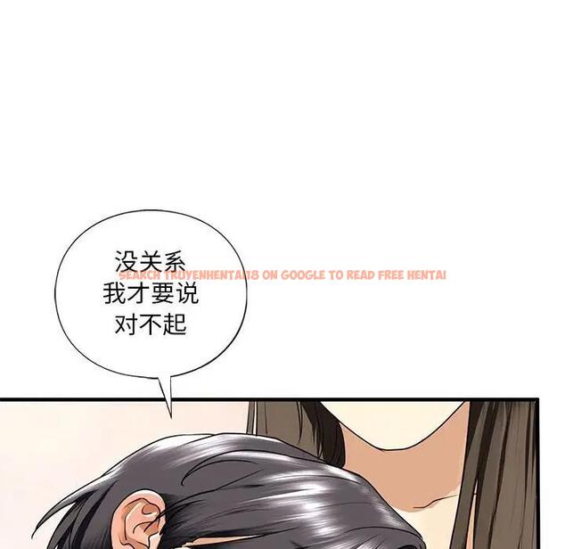 查看漫画不要欺負我姐姐/我的繼姐 - 第16話 - tymanga.com中的1795680图片
