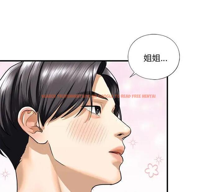 查看漫画不要欺負我姐姐/我的繼姐 - 第16話 - tymanga.com中的1795685图片