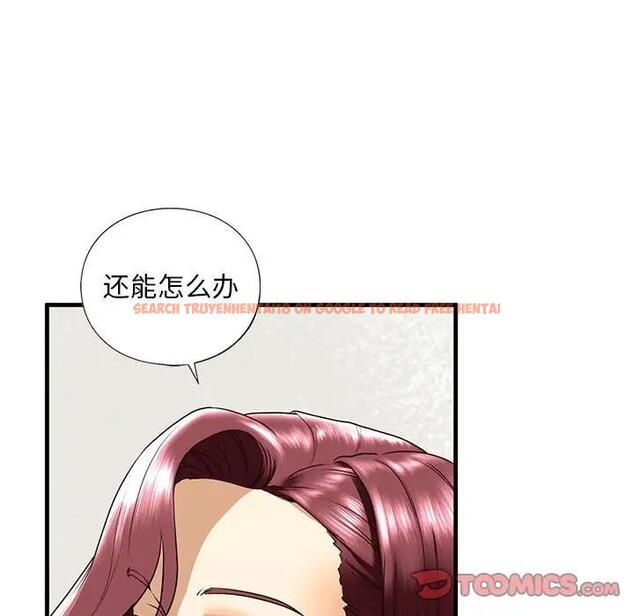 查看漫画不要欺負我姐姐/我的繼姐 - 第16話 - tymanga.com中的1795694图片