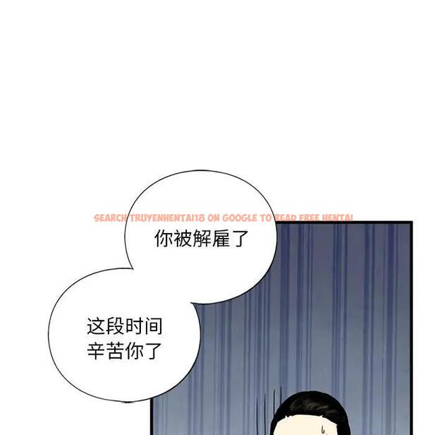 查看漫画不要欺負我姐姐/我的繼姐 - 第16話 - tymanga.com中的1795696图片