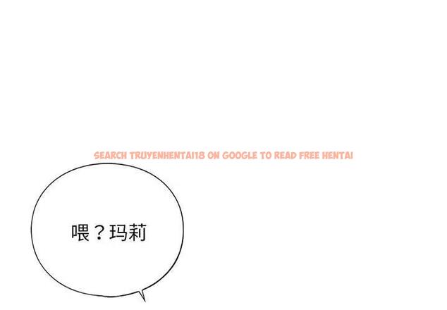 查看漫画不要欺負我姐姐/我的繼姐 - 第17話 - tymanga.com中的1819939图片