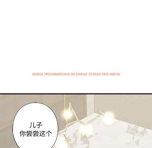 查看漫画不要欺負我姐姐/我的繼姐 - 第17話 - tymanga.com中的1819949图片