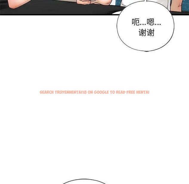 查看漫画不要欺負我姐姐/我的繼姐 - 第17話 - tymanga.com中的1819957图片