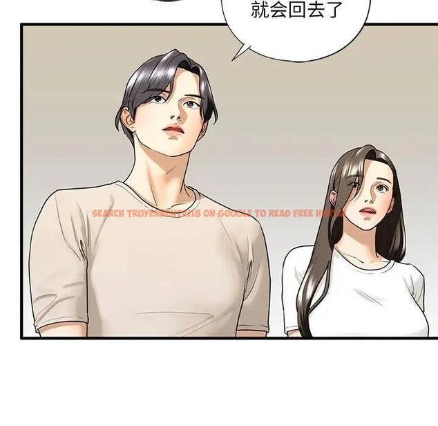 查看漫画不要欺負我姐姐/我的繼姐 - 第17話 - tymanga.com中的1819963图片