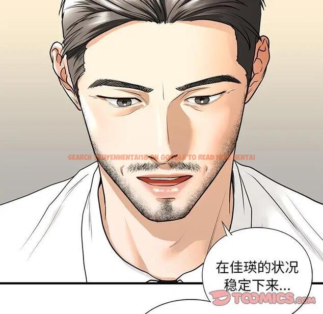 查看漫画不要欺負我姐姐/我的繼姐 - 第17話 - tymanga.com中的1819965图片