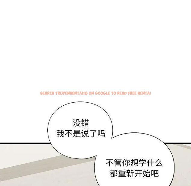 查看漫画不要欺負我姐姐/我的繼姐 - 第17話 - tymanga.com中的1819968图片
