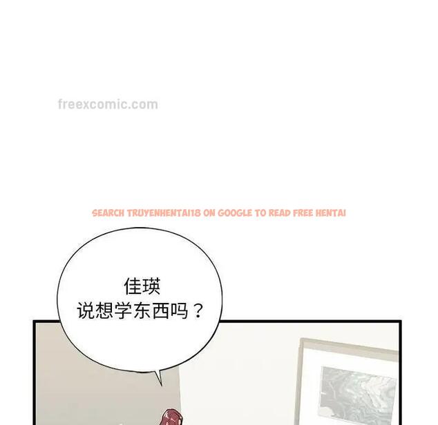 查看漫画不要欺負我姐姐/我的繼姐 - 第17話 - tymanga.com中的1819978图片