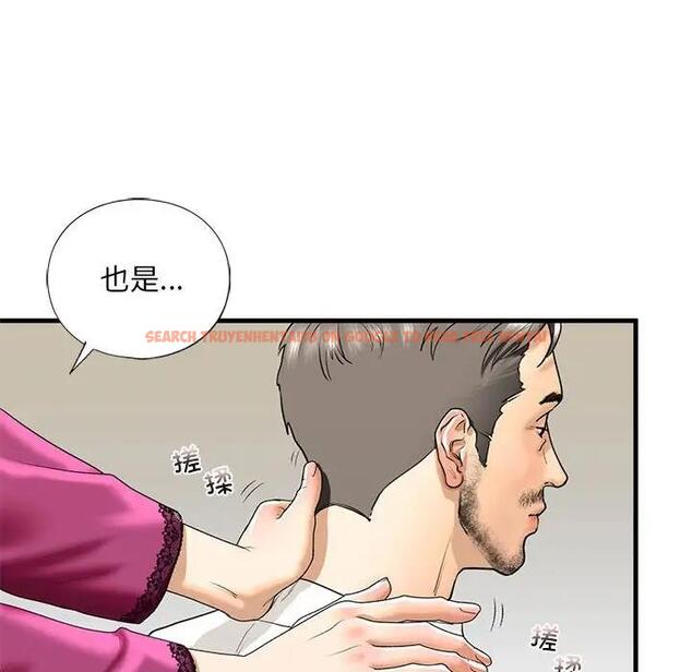 查看漫画不要欺負我姐姐/我的繼姐 - 第17話 - tymanga.com中的1819980图片