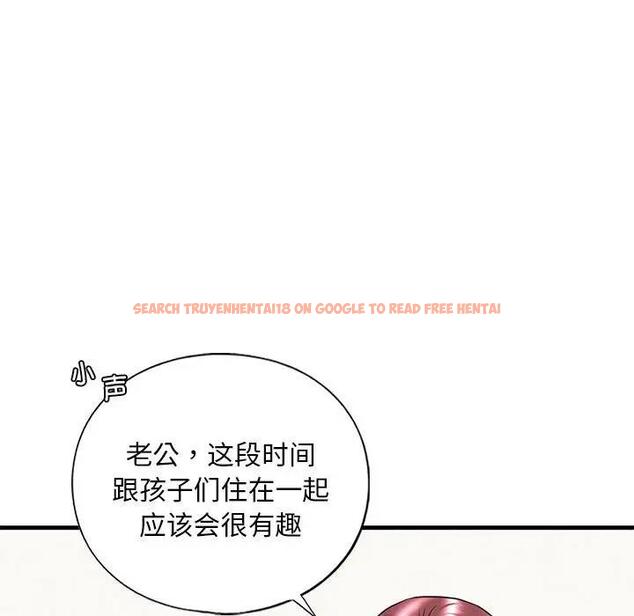查看漫画不要欺負我姐姐/我的繼姐 - 第17話 - tymanga.com中的1819984图片