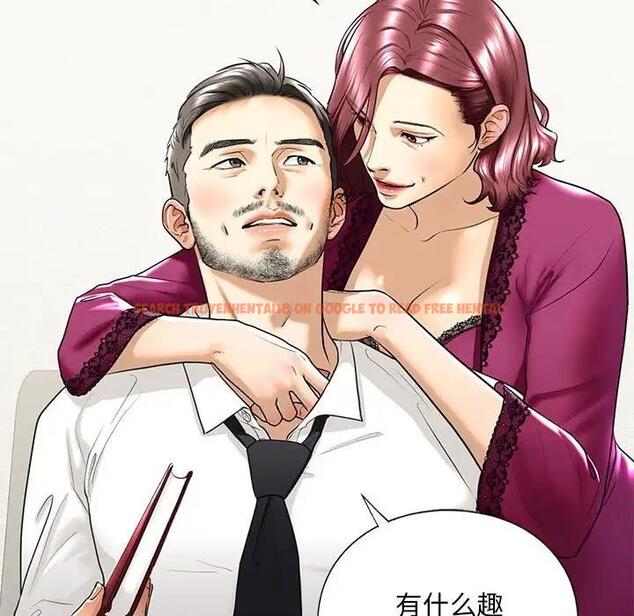 查看漫画不要欺負我姐姐/我的繼姐 - 第17話 - tymanga.com中的1819985图片