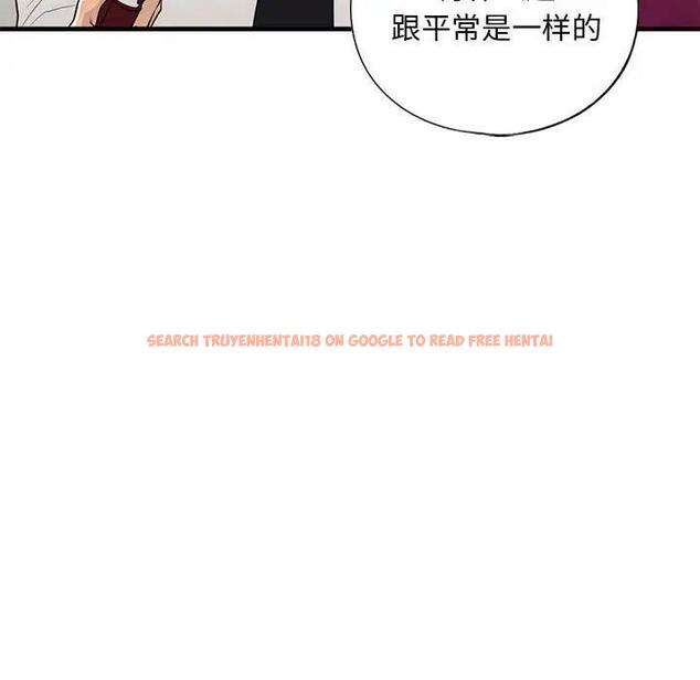 查看漫画不要欺負我姐姐/我的繼姐 - 第17話 - tymanga.com中的1819986图片