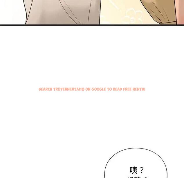 查看漫画不要欺負我姐姐/我的繼姐 - 第17話 - tymanga.com中的1819999图片